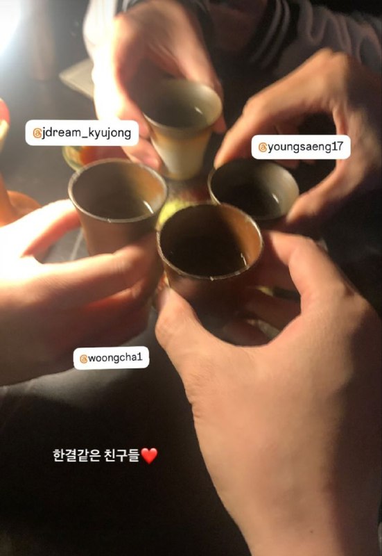PJMIN IR FC