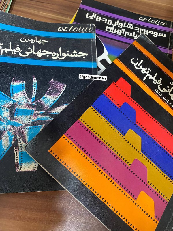 Oldmagazine