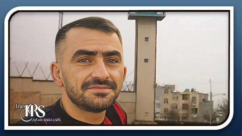 ***?*** **۶۰۰ روز از بلاتکلیفی هومان …
