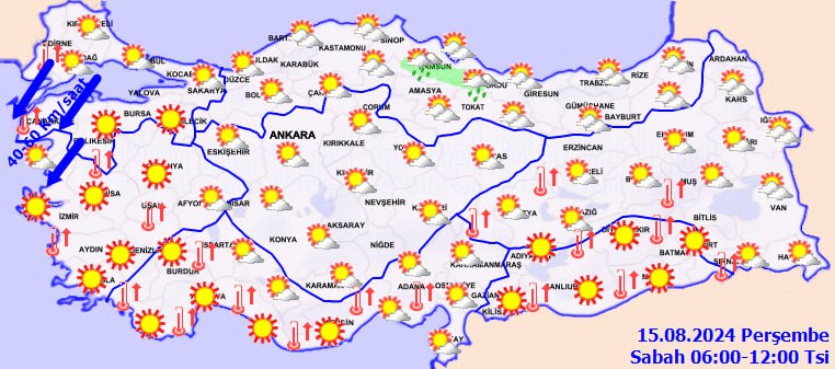 [***☀️***](https://www.iranian.global/) وضعیت هوای امروز پنج‌شنبه