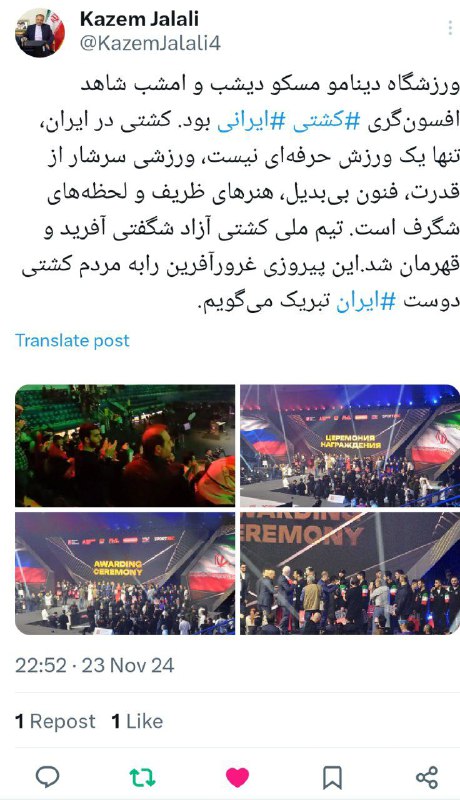 سفیر [ج.ا.ایران](http://%D8%AC.%D8%A7.%D8%A7%DB%8C%D8%B1%D8%A7%D9%86/) در روسیه ضمن تبریک …