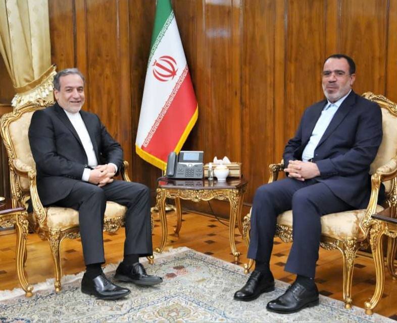 اتاق بازرگانی ایران و عراق