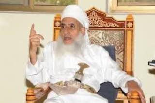 Mufti of the Sultanate of Oman …