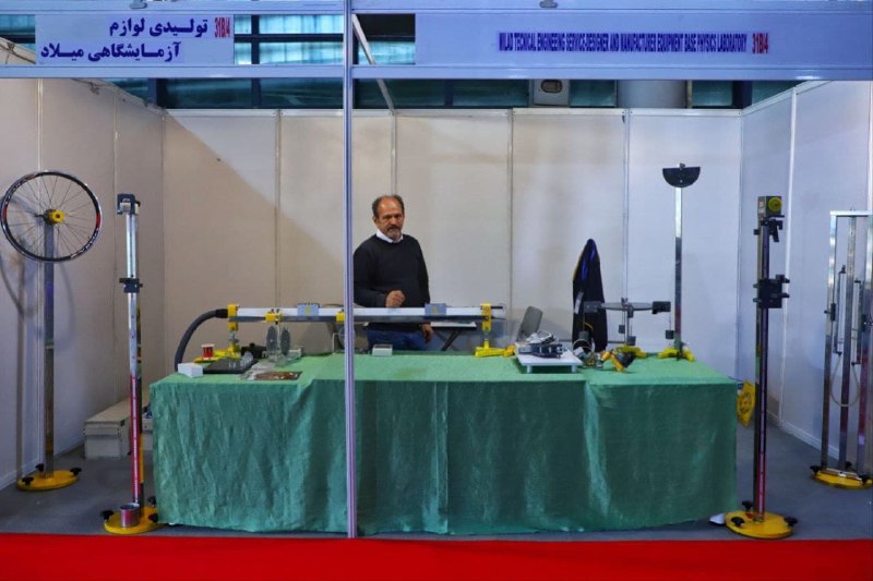 **فروش ۴۰۰ میلیونی دستگاه ریل هوا …