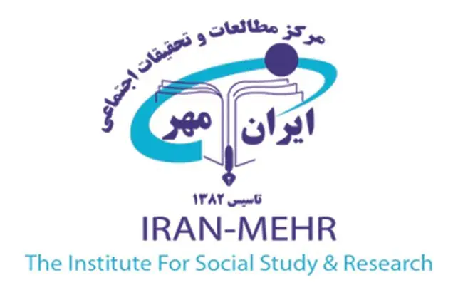 ***🔴***مرکز مطالعات و تحقیقات اجتماعی ایران …