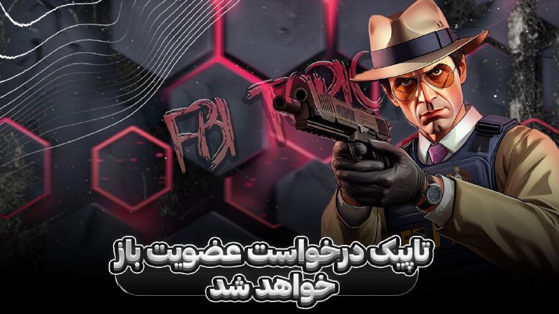 ***🚔*** با سلام و احترام