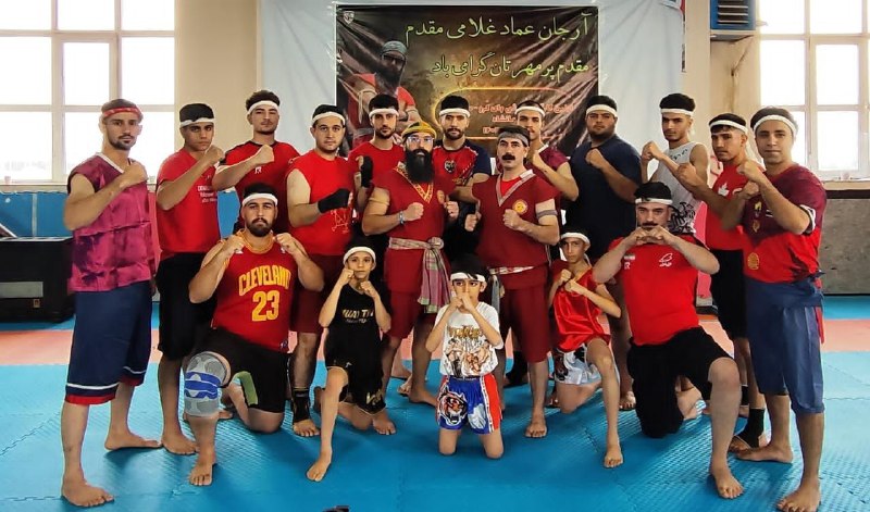 Iran.Muaythai.Association