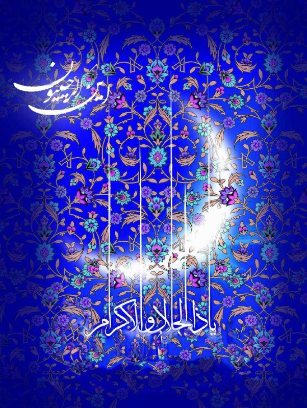 حلول ماه مبارک رجب و ولادت …