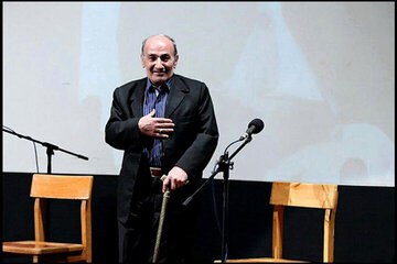 انجمن موسیقی ایران