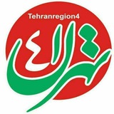 [‍](http://axnegar.fahares.com/axnegar/b0d1bf84eb70fd436cd48e3d0103bd98AgACAgQAAxkBCMAmimc1nyOZmtOTJS4ztokkARCoL0naAAJgxDEbZcSpUWgIhdig4lhEAQADAgADeAADNgQ.jpg) آیین بازگشایی و بهره برداری …