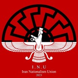 INU: Iran Nationalism Union