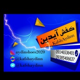 آدرس جهت خرید حضوری