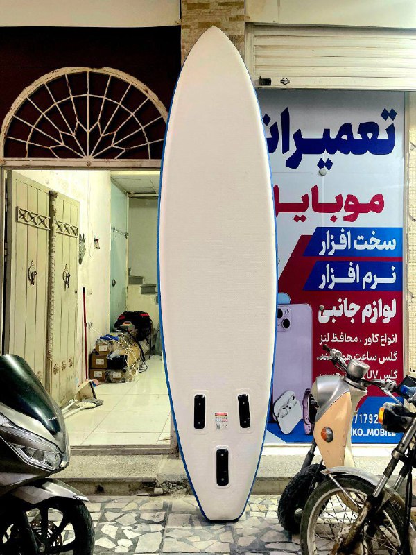 iranpaddle