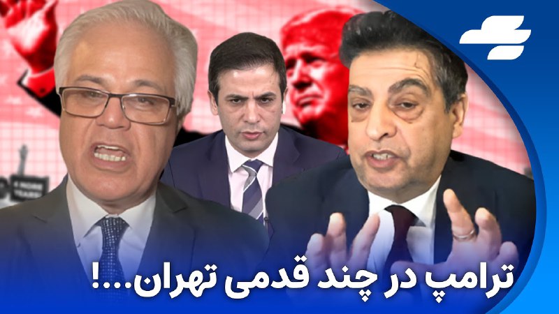 مناظره کوروش‌ پارسا با اللهیار کنگرلو …