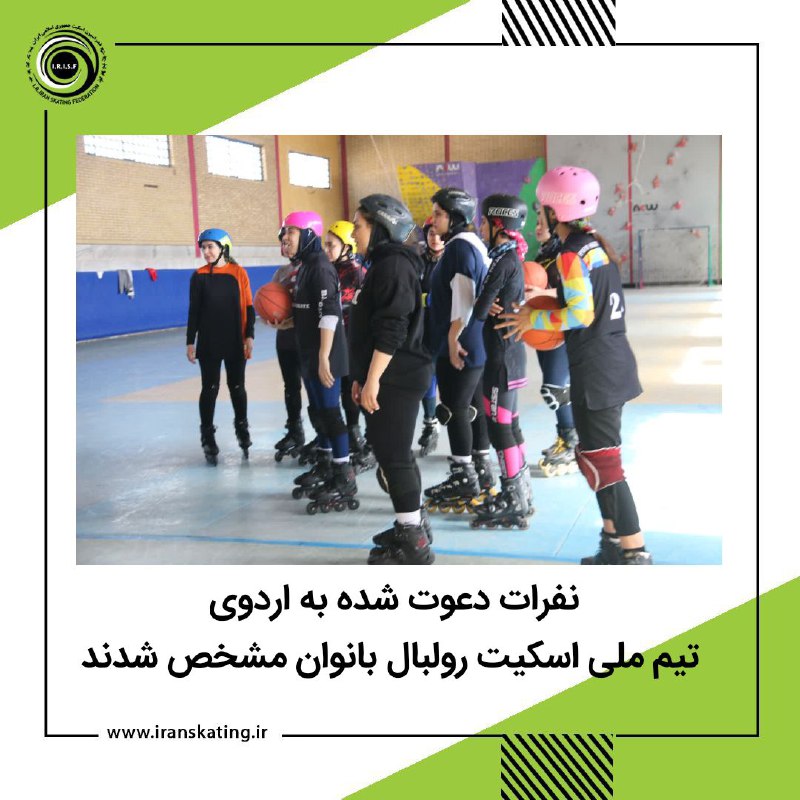 نفرات دعوت شده به اردوی تیم …