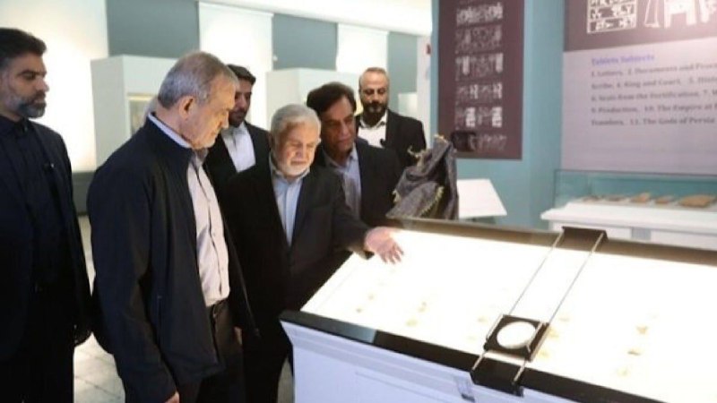 بازدید رئیس جمهور از الواح حسابداری …