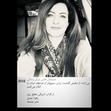 **چرا احساسات وطن‌دوستی و ملی‌گرایی در …