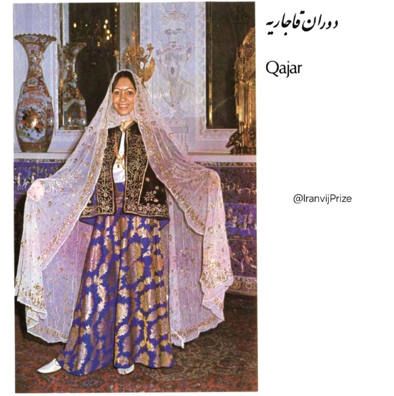 🔆جایزه ایران‌ویج🔆