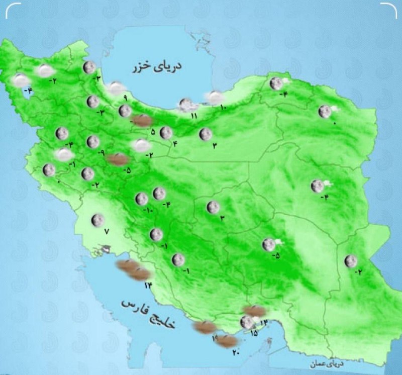 **بارش برف و باران در نیمه …