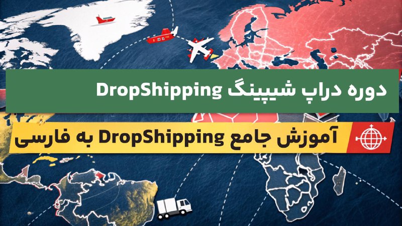 همون طور که قولش رو داده …