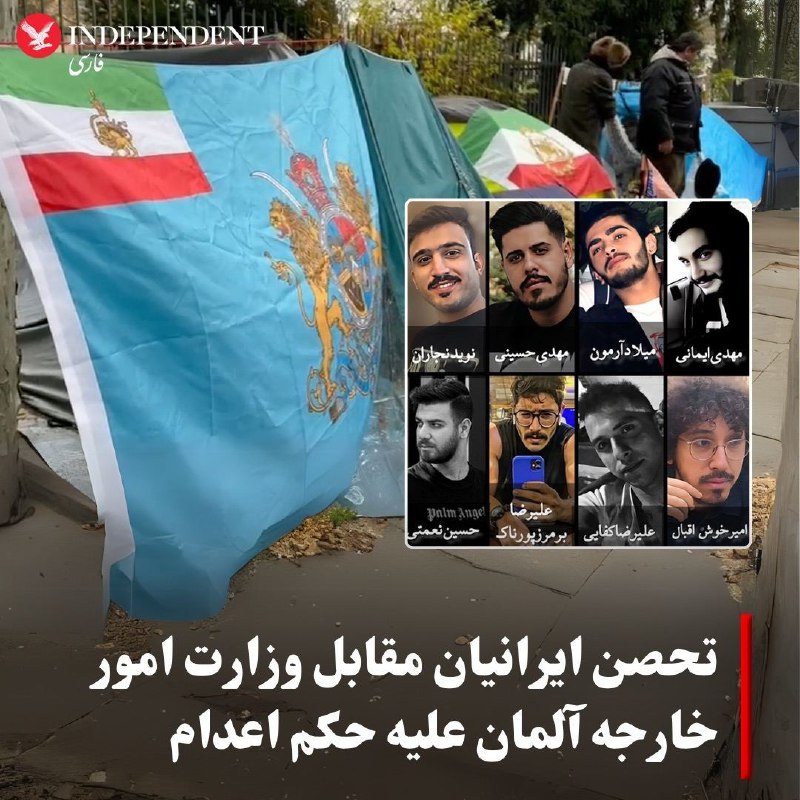 جمعی از فعالان حقوق بشر ایرانی …