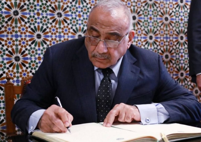 *****⭕️*** عبدالمهدى خطاب به نصرالله: