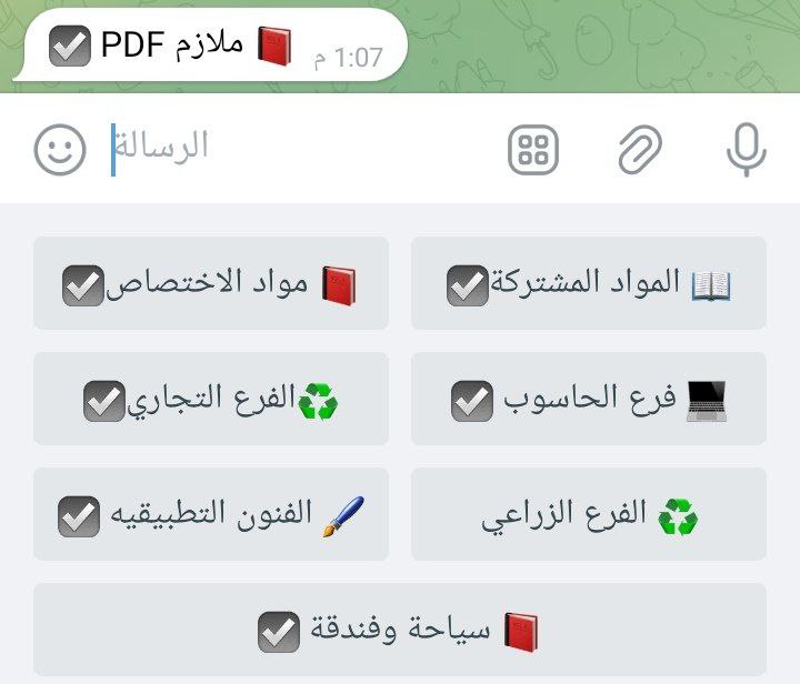 [#عـاجــــــــــــــل](?q=%23%D8%B9%D9%80%D8%A7%D8%AC%D9%80%D9%80%D9%80%D9%80%D9%80%D9%80%D9%80%D9%80%D9%80%D9%80%D9%80%D9%80%D9%80%D9%80%D9%84)