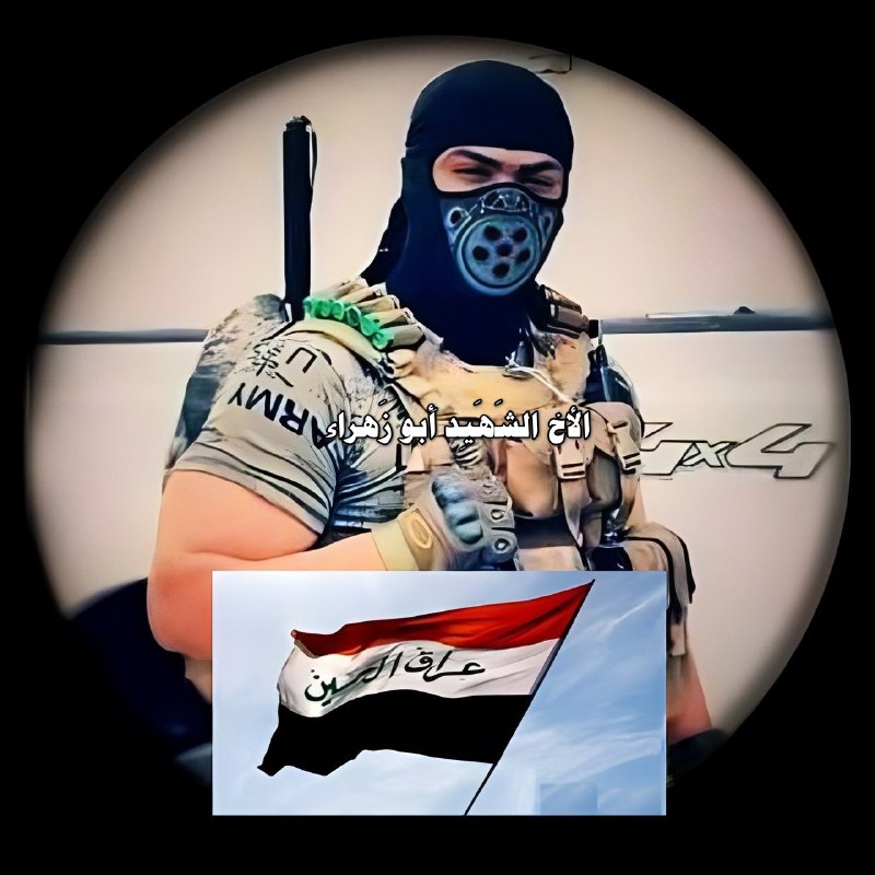 1 - ظهر مؤخرا شخص يدعي …