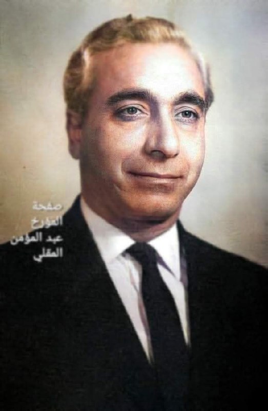 العهد الجمهوري??