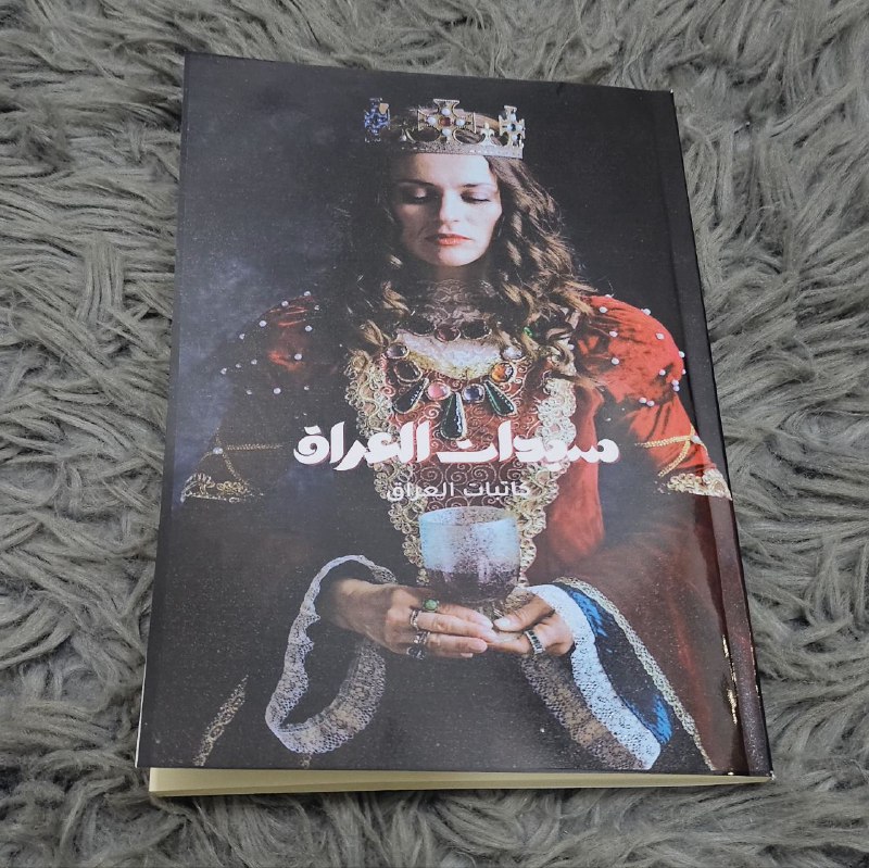 يُسعدني أن أرى هذا العمل الرائع …
