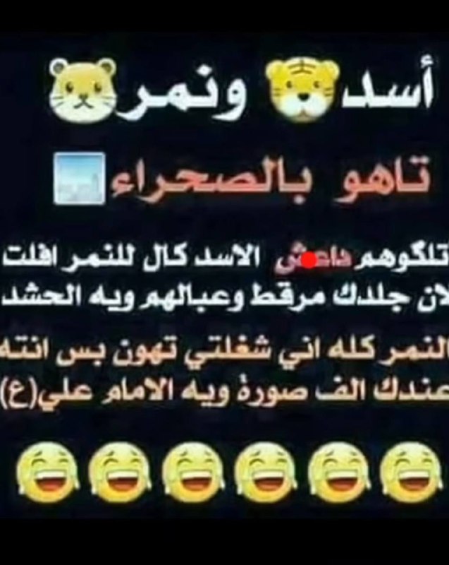 فلوكي للمأكولات البحرية