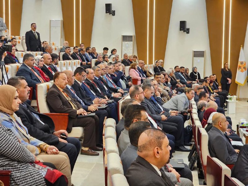 نقابة أطباء العراق ima