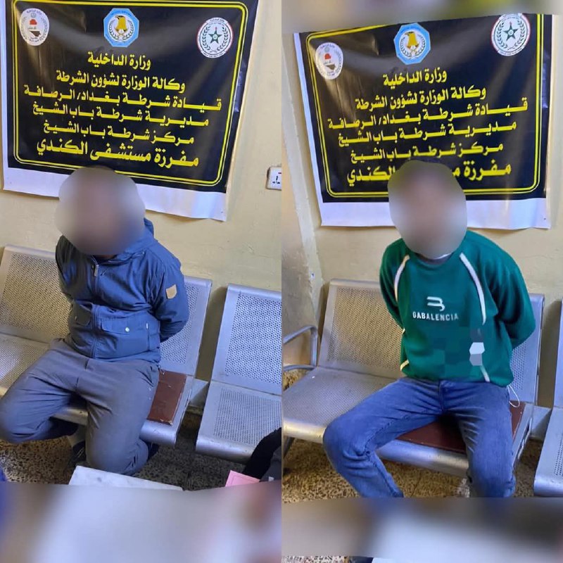 *****♦️***القبض على شخصين لقيامهم بالاعتداء على …