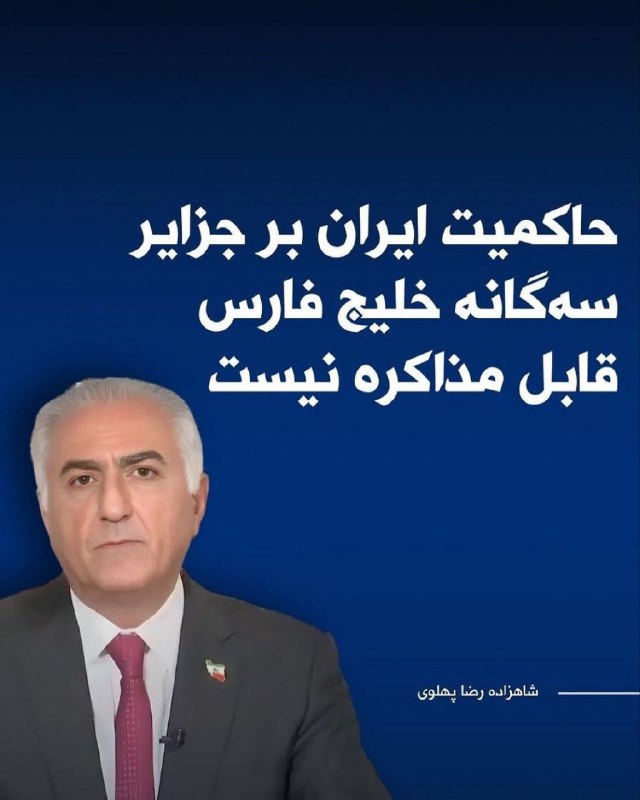 ‏درباره‌ی جنجال اتّحادیّه اروپا بر سر …