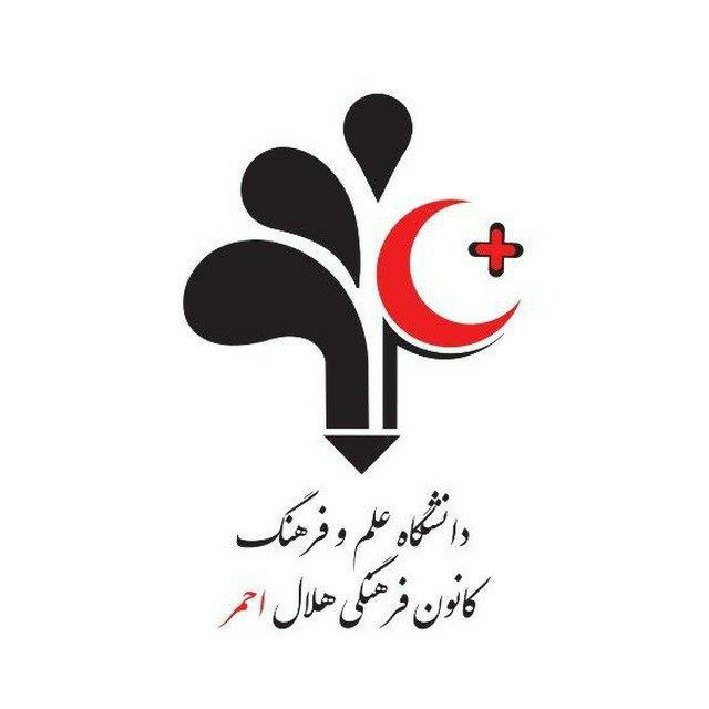 سلام و درود به همه علاقه …