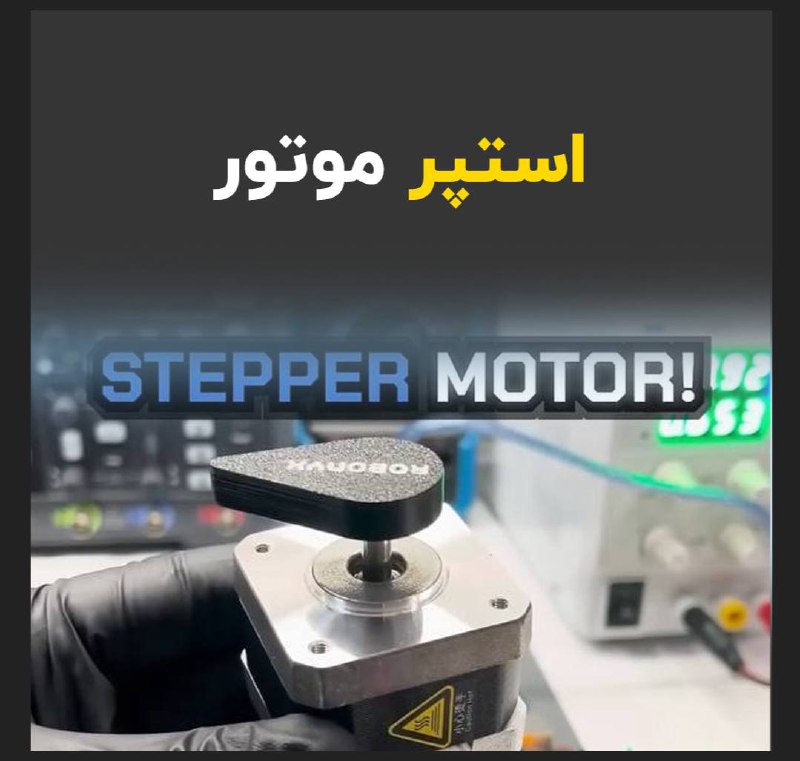ویدئو جدید رو در پیج اینستاگرام …