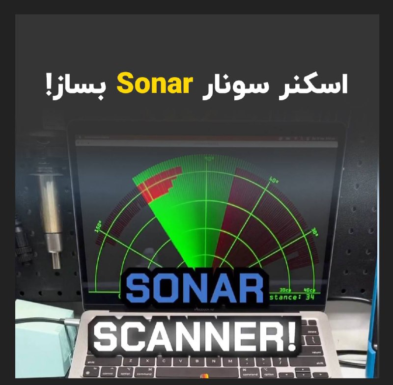 ویدئو جدید رو در پیج اینستاگرام …