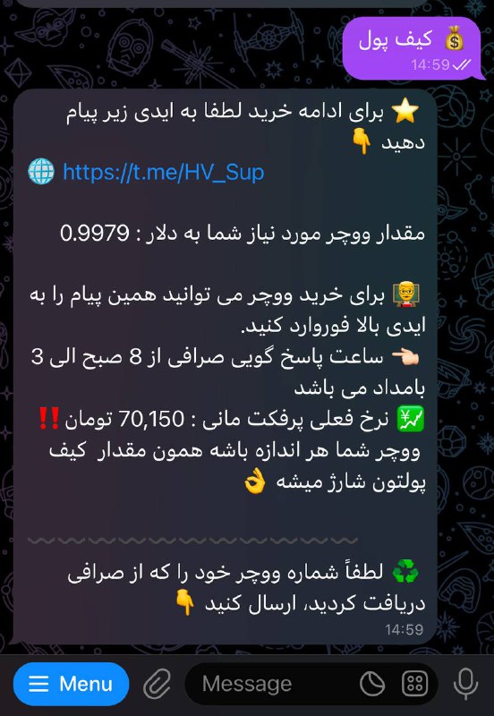 اطلاعیه***📣***