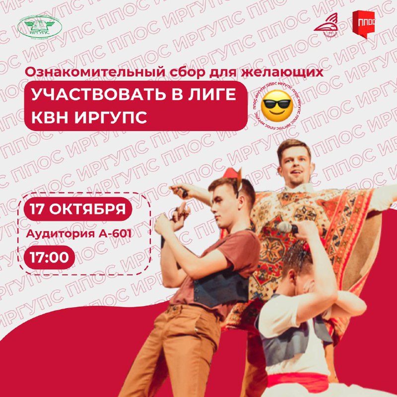 Да, здравствует ***🔻******🔻******🔻******📣***