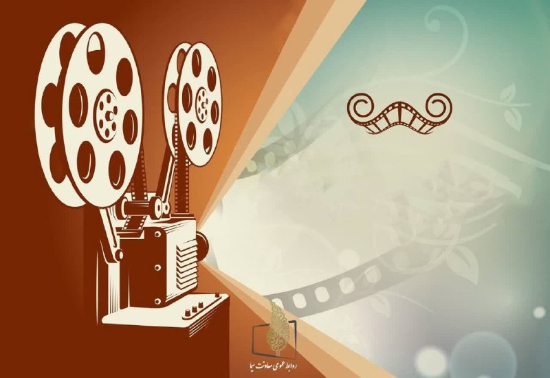***📺*** فیلم‌های سینمایی امروز تلویزیون