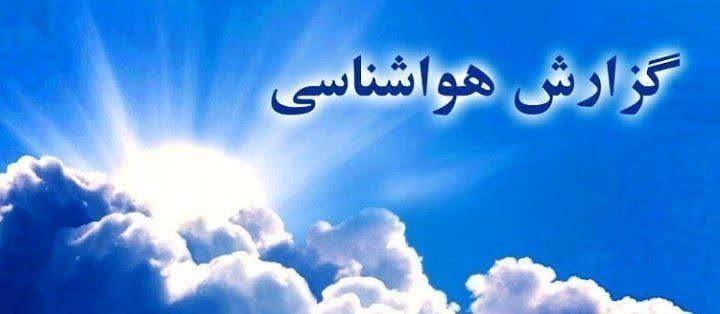 ***?***جو نسبتاً آرام در لرستان