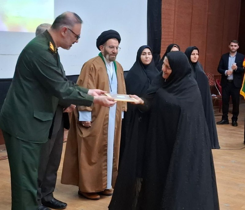 خبرگزاری صدا و سیمای استان لرستان??