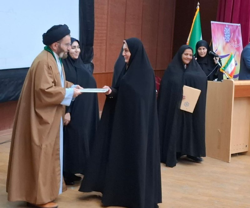 خبرگزاری صدا و سیمای استان لرستان??