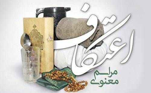 معاونت منابع مالی و سرمایه انسانی