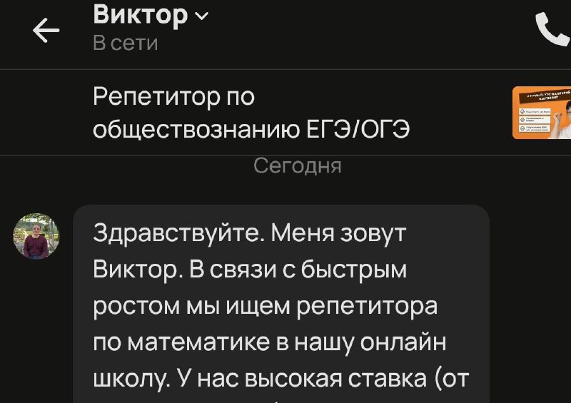 Вот скажите, как это работает? ***🙈******🙈******🙈***