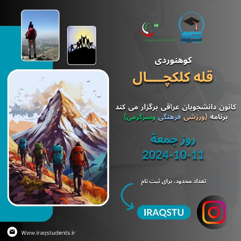 ثبت نام از طریق ***?******?******?******?******?***