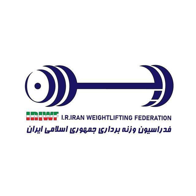 ***?*** به اطلاع دوستان و همراهان …