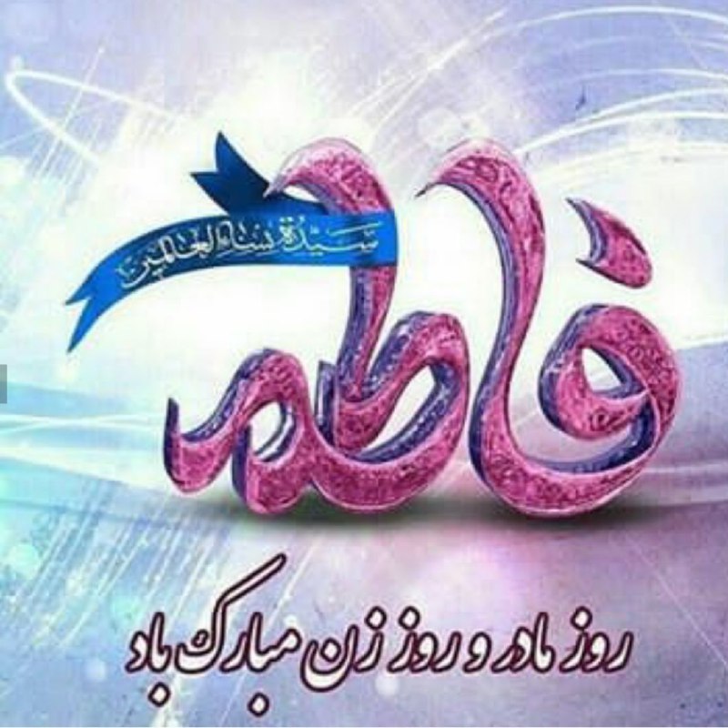 آی آر کره