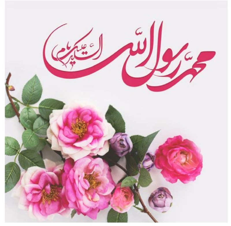 آی آر کره