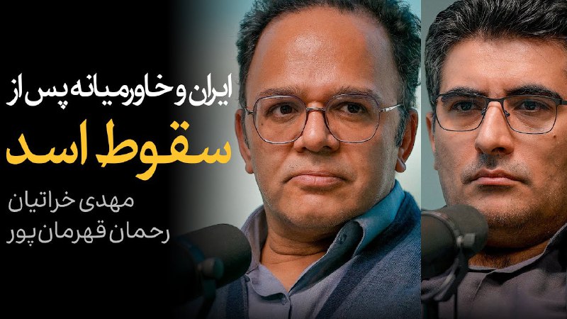اندر احوالات توسعه، با چاشنی اقتصاد، …